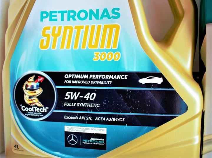petronas-syntium-3000-5w-40-4l-acea-c3