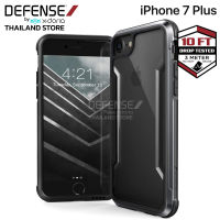 X-Doria Defense Shield เคส iPhone8Plus เคสไอโฟน7พลัส เคสกันกระแทก 3 เมตร เคสโทรศัพท์ iphone  เคสไอโฟน7plus เคสไอโฟน6+ สินค้าของแท้ 100% for iPhone 6/6S/7/8Plus