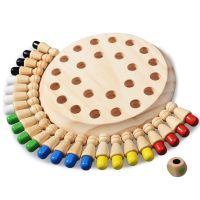 Kids Montessori Educational Wooden Toys Learning Color Sensory Toys Memory Match Stick Chess Puzzle Game Party Game For Children