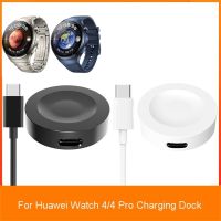 ▧☫ Przenośny zasilacz ładowarka Rack stacja dokująca podstawa do zegarka Huawei 4/4 Pro Smartwatch magnetyczny kabel USB do ładowania