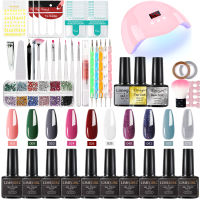 Limegirl 1016PCS Color Gel Set With UV Lamp Gel Soak Off UV Gel Semi Permanent Base And Top Coat Nail Art Gel Kits