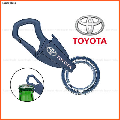 พวงกุญแจโลหะอัลลอยสุดสร้างสรรค์,พวงกุญแจเปิดขวดพร้อมโลโก้สำหรับ Toyota