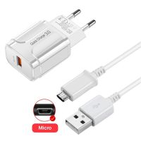 [KOLT Digital] 18W USB Charger Quick Charge 3.0 USB Adapter สำหรับ Samsung Galaxy A10 A6 J6 S4 S7 J3 J5 J7 2016ชาร์จโทรศัพท์ Micro USB Data Cable