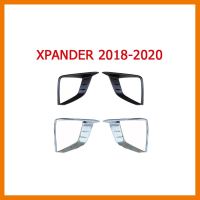 ? ราคาถูกที่สุด? ครอบไฟหน้า(ล่าง) Xpander 2018-2020 ชุบโครเมี่ยม,ดำด้าน ##ตกแต่งรถยนต์ ยานยนต์ คิ้วฝากระโปรง เบ้ามือจับ ครอบไฟท้ายไฟหน้า หุ้มเบาะ หุ้มเกียร์ ม่านบังแดด พรมรถยนต์ แผ่นป้าย