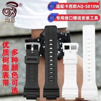 Suitable For [Fashion Choice] CASIO Resin Strap Mens Watch AQ-S810W/AQS810WC5208/AEQ-110fff