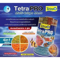 คุ้มสุด ๆ TETRA PRO Muti-crisps Menu 4 in 1 ขนาด 64 g. / 250 ml. ราคาคุ้มค่าที่สุด อาหาร ปลา อาหารปลาคราฟ อาหารปลากัด อาหารปลาสวยงาม