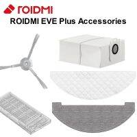 ROIDMI EVE Plus ไม้ถูพื้นถุงหูรูดชิ้นส่วนเครื่องดูดฝุ่นแปรงกรองแปรงกลิ้งอุปกรณ์เสริมผ้าถูพื้นใช้แล้วทิ้ง