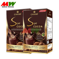 CHAME Sye Cocoa " 2 กล่อง " ชาเม่ ซาย โกโก้ เครื่องดื่มโกโก้ปรุงสำเร็จ (1 กล่อง/10 ซอง x2)