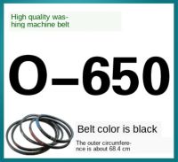 Hot Selling O-650 Full-Automatic Semi-Automatic Washing Machine Motor Motor O-Type Wear-Resistant Transmission Belt Conveyor Belt V-Belt