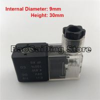 Pneumatic Solenoid Control Valve Coil 4V210-8 4V310-10 Parts Internal Diameter 9mm  Height 30mm DC24V AC220V AC24V Valves