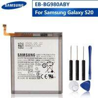 EB-BG980ABY โทรศัพท์อะไหล่สำหรับ Galaxy S20 4000MAh ชาร์จได้ของแท้