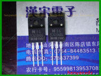 FCQ10A04 10A/40V TO-220