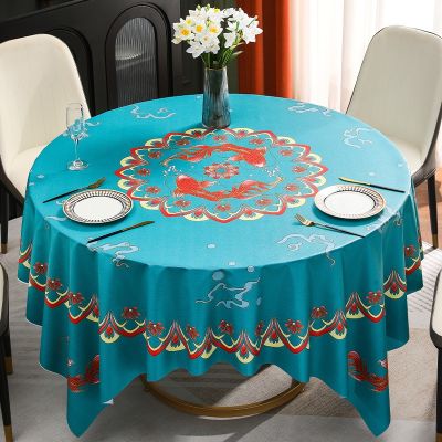 [COD] I know good luck again and 180cm large round tablecloth wholesale waterproof oil-proof no-wash hotel