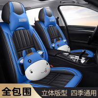 Spot parcel post2021 New Car Seat Cushion Full Cover Ice Silk Breathable Lumbar Support Pillow Four Seasons Available Car Cushion Car Supplies