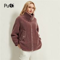 ✻ hrgrgrgregre Casaco de lã real pudi feminino jaqueta pele ovelha para inverno