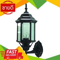 ⚡ลดราคา⚡ โคมไฟกิ่งภายนอก 1xE27 W.L.LIGHTING รุ่น WL-A606(BK) ขนาด 17 x 17 x 43 ซม. สีดำ โคมไฟกิ่ง Flash Sale!!!