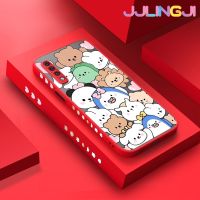 Jlingji เคส A30s A50s A50กาแลคซีของปลอกสำหรับ Samsung ลายการ์ตูนรอยยิ้มรูปสัตว์ดีไซน์ใหม่ขอบสี่เหลี่ยมด้านข้างบางมีน้ำค้างแข็งโปร่งใสกันกระแทกเคสมือถือแข็งปลอกซิลิโคนคลุมทั้งหมดเคสป้องกันกล้อง Softcase