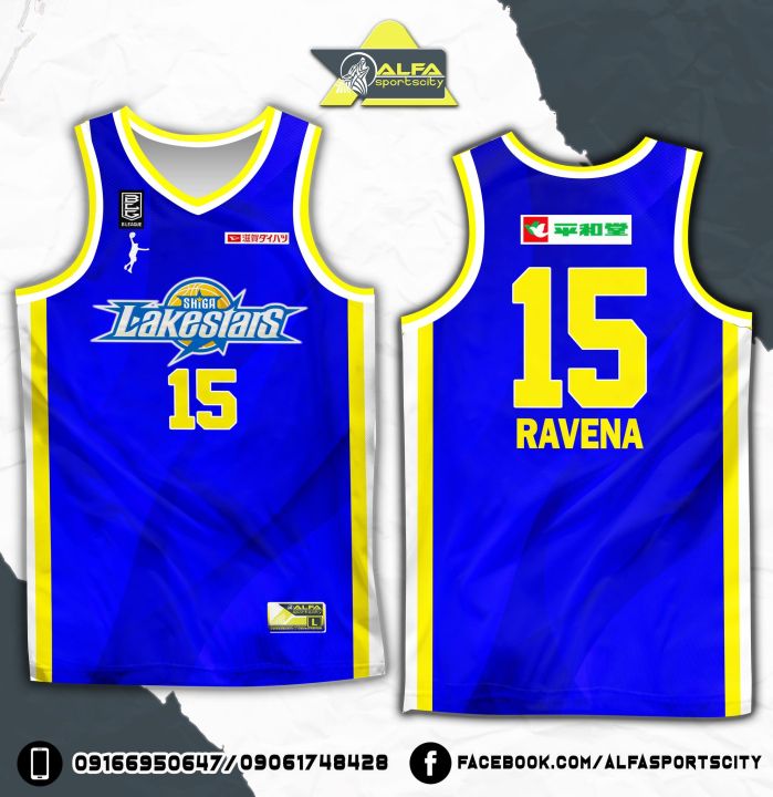 LAKESTARS - FULL SUBLIMATION JERSEY - RAVENA (BLUE) | Lazada PH