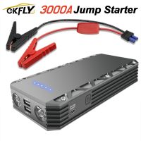 GKFLY 3000A Car Jump Starter 26000mAh 12V Starting Device Portable Power Bank Car Battery Booster For Petrol Diesel Car Starter ( HOT SELL) tzbkx996