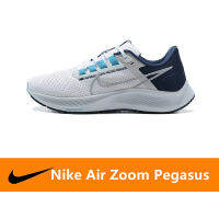 152 38 Sneakers Mens Non-Slip Fashion Running Shoes