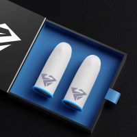 【jw】△☫☇ 2Pcs Breathable Sleeves Game Gloves Anti-Sweat Thumb Cots Fingertip Cover for Games