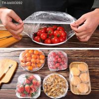 ♝ 100 Pcs Reusable Food Storage Cover Plastic Disposable Adjustable Elastic Food Bowls Cover Fresh-keeping Bags Kitchen Supplies