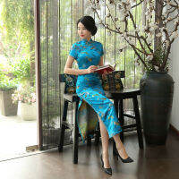 OperaCWwartOld Shanghai Womens Vintage Satin Banquet Cheongsam Mandarin Collar Long Qipao Long Evening Party Dress Vestidos