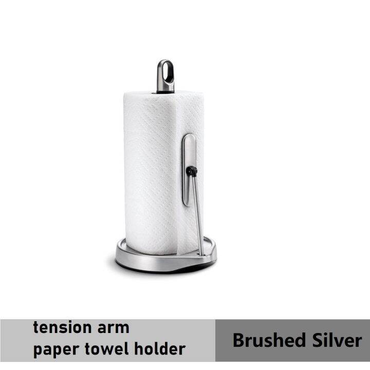 simplehuman Stainless Steel Tension Arm Paper Towel Holder Premium
