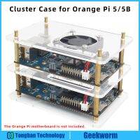 Geekworm Orange Pi 5/5B คลัสเตอร์เคสพร้อมชุดพัดลม,เคสอะคริลิกสำหรับ Orange Pi 5/5B