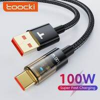 325วังฮีขายดี - / Toocki 6A USB ประเภท C สายสำหรับ Samsung S10 S20 100W Super-Fast Charge USB-C Charger ข้อมูลสำหรับ Huawei P40 P30 Mi 12 Pro