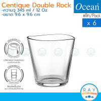 Ocean แก้วน้ำ 345 ml (6ใบ) Centique Double Rock P03161 โอเชียน แก้วร้านอาหาร แก้วเซนทีค แก้วน้ำโรงแรม