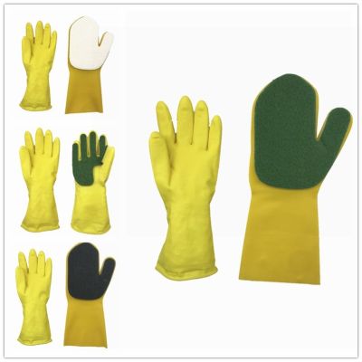 Magic Rubber Silicone Dish Washing Gloves Kitchen Dish Sponge Rubber  Gloves for Dishwashing Household Latex Safety Gloves