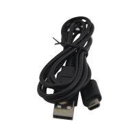 USB Charging Power Cable for N DS-Lite for N D SL USB Charge Cables