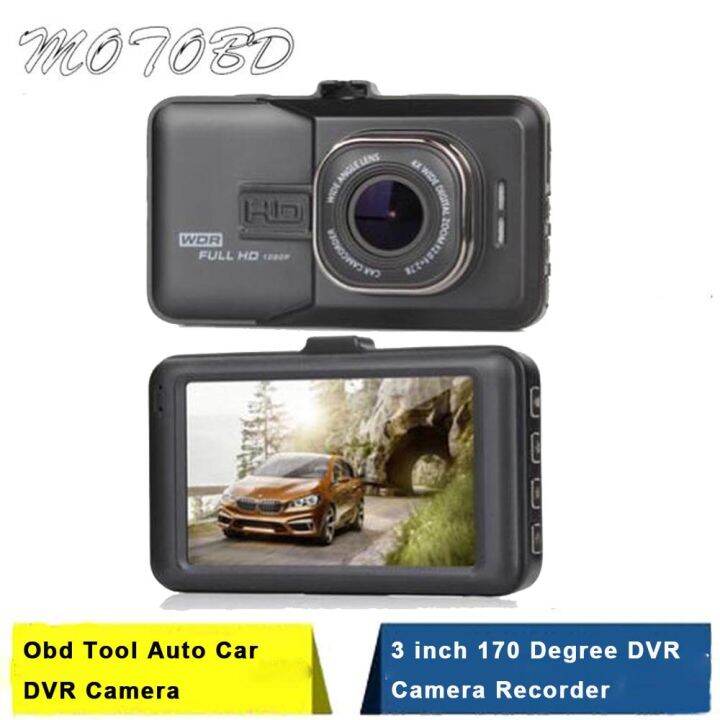 New 3 Inch Car DVR Full HD 1080P Car Camera Recorder 170 Degree A+ Lens Dashcam Dash Cam Dvrs