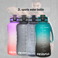 ขวดน้ำ GEMFUL 2l พร้อมเครื่องหมายบอกเวลาและหลอด เหยือกดื่มสร้างแรงบันดาลใจ 64 ออนซ์ 2 ลิตรสำหรับกีฬายิม-mu xuan trade