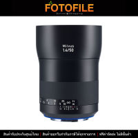 เลนส์กล้อง / เลนส์ Zeiss Milvus 50mm f/1.4 ZE Mount Canon EF (ประกันศูนย์ไทย)