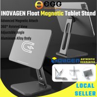 INOVAGEN FLOAT Magnetic Tablet Stand / แม่เหล็ก ที่วางแท็บเล็ต Aluminum Adjustable Foldable Snap Tablet Holder Suit For iPad Mini 6 Air 4 Pro 11 12.9  สต็อคไทย พร้อมส่ง