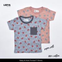 Leeya เสื้อยืดเด็ก unisex tshirt เสื้อยืดลายกล้อง นื้อผ้านุ่ม  สวมใส่สบาย งานเย็บพรีเมี่ยม คุณภาพดีเยี่ยม ทรงสวย แบบน่ารัก นกฮูก