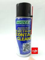 สเปรย์ฉีดแผงวงจรไฟฟ้า(แห้งเร็ว) HARDEX ขนาด 400ml. #HD-390