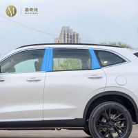 สำหรับ GWM Haval H6 2021-2022รถภายนอกรถเสาหน้าต่าง Anti-Scratch TPU ป้องกันฟิล์ม Anti-Scratch Repair ฟิล์มอุปกรณ์เสริม