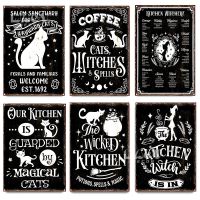 Retro Witches Kitchen Rules Metal Sign Plaque Herbs Meals Bar Vintage Cat Magic And Cats Witches Spells Restaurant Decoratio