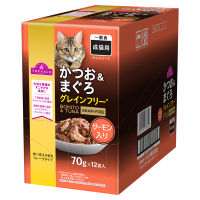 [1ลังมี8กล่อง] TOPVALU Adult Cats Food Tuna in Jelly อาหารแมวเปียก สำหรับแมวโตเต็มวัย อายุตั้งแต่ 1 ปีขึ้นไป แซลมอน ,ส้ม