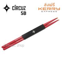 CIRCUZ ไม้กลองสีแดง ไซส์ 5B