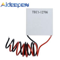 Aideepen โมดูล Peltierelement โมดูลแผ่นความร้อนเย็น1/5ชิ้น TEC1-12706 12V 60W