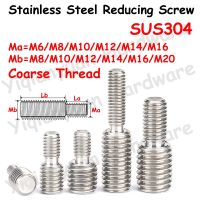 Yiqianyuan M6 M8 M10 M12 M14 M16 Reducing Screws 304 Stainless Steel Double-ended Headless Screw Camera Adapter Converter Bolts Nails Screws Fasteners