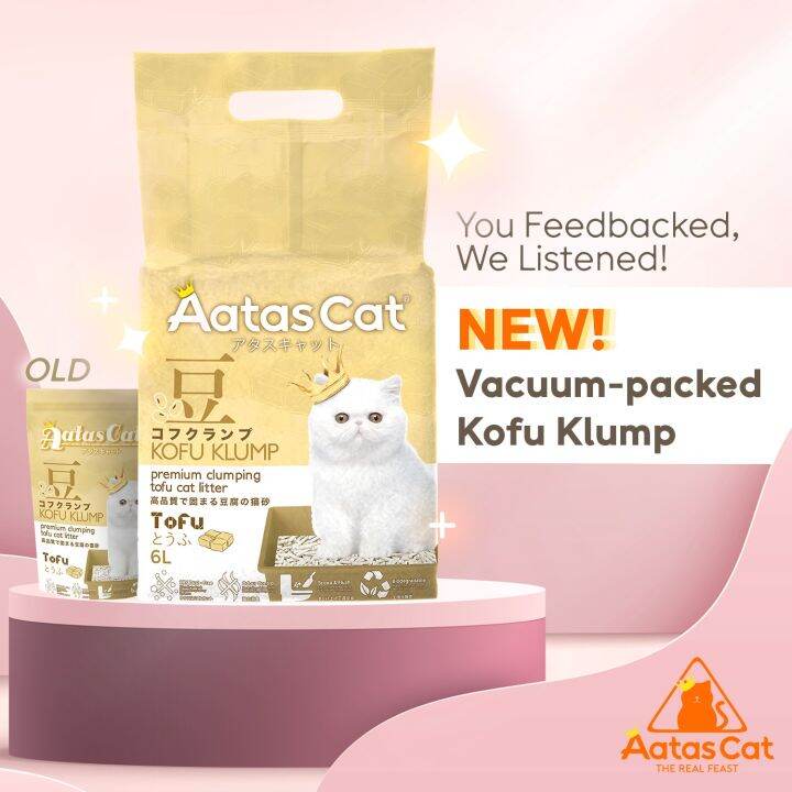 Aatas Cat Tofu Cat Litter6L(2.5kg) Lazada