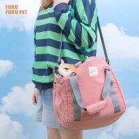 FUKU PET CARRIER ฟุกุเพ็ท กระเป๋า สุนัข กระเป๋าสัตว์เลี้ยง