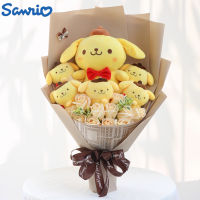 ร้อน Sanrio Kawali Pom Pom Purin Plush Bouquet Creative น่ารักตุ๊กตาตุ๊กตาตุ๊กตาวันวาเลนไทน์คริสต์มาสจบการศึกษาวันเกิด Gift888