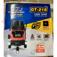 เครื่องวัดระดับเลเซอร์ 5 LIne MARATHON GT215 สีแดง พร้อมขาตั้ง 150 cm (NAES)