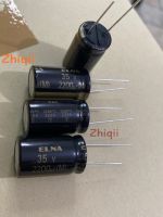 【cw】 5pcs/10pcs Original new 2200UF 35V Japan ELNA Audio Capacitor 35V2200UF 16x25 RA3 Gold